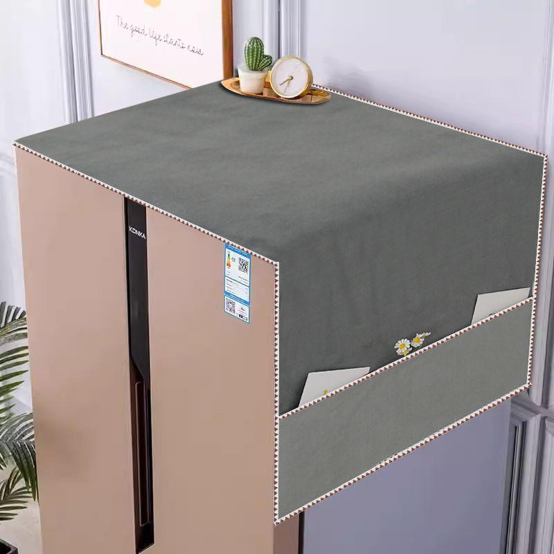 Dustproof Non-slip Refrigerator & Washing Machine Double Door Cover Cloth