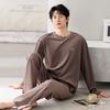 Pajamas Men'S Autumn And Winter Winter Island Fleece Coral Fleece Thickened Flannel Loungewear Winter Pullover