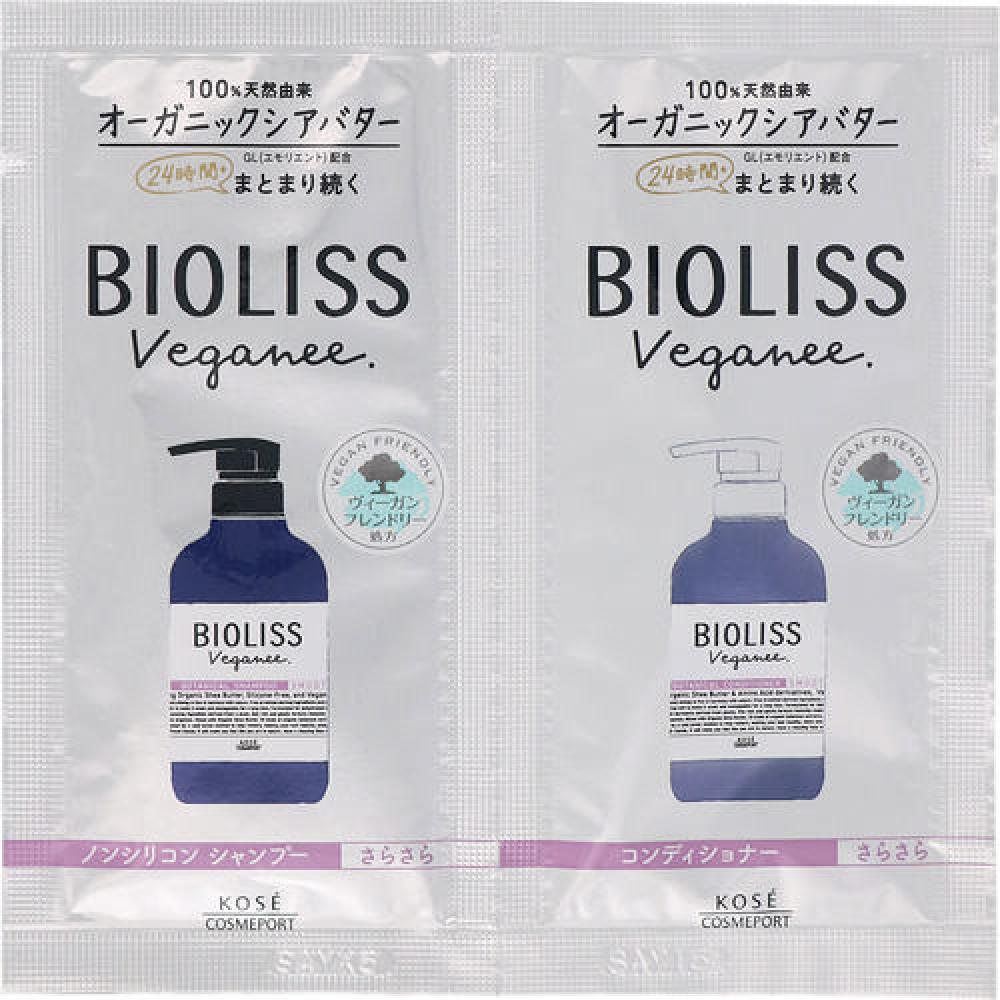 

Пробный набор шампуня и кондиционера для волос Salon Style Biolis Vegany SS Biolis Vegan Botanical (Гладкий; плавный) 10мл+10мл