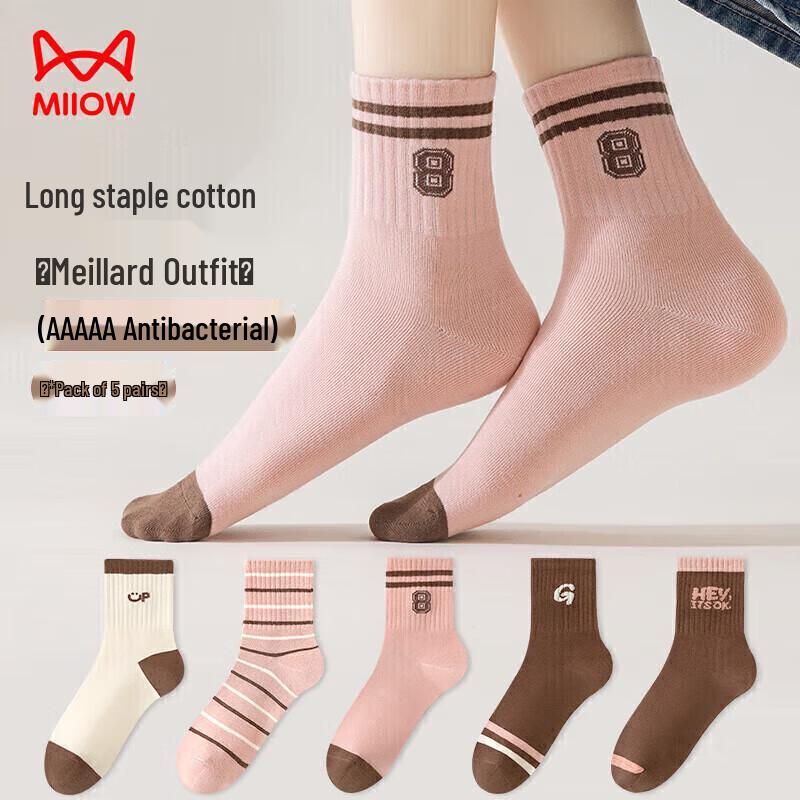 Mao Ren Women s Mid-Calf Socks (5 Pairs) One Size