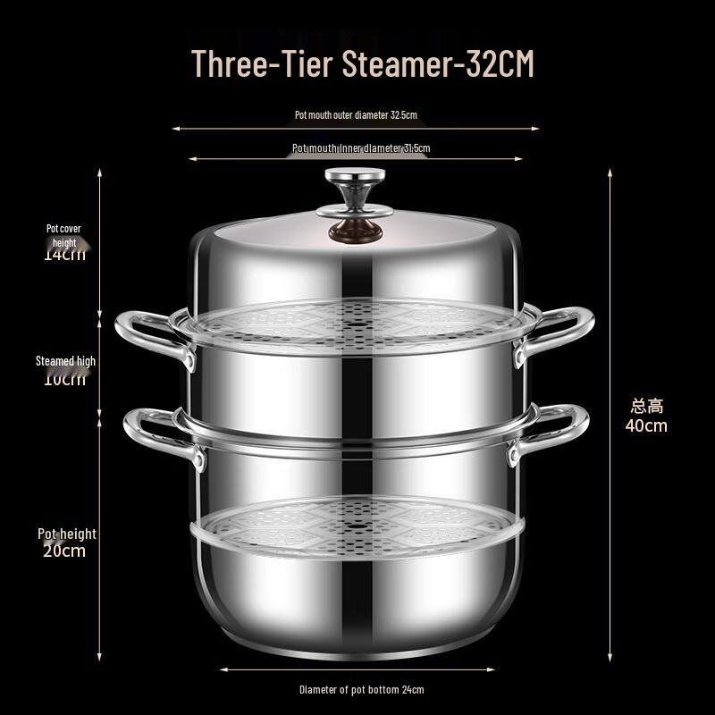 Zhu Chuang Large Capacity 3-Layer Stainless Steel Steamer Pot