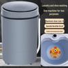 Changhong Sunlight Semi-Automatic Wall-Mounted 360° Shoe Washing Machine