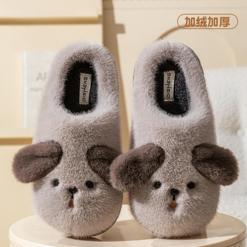 Fashion Autumn Winter Cartoon Slippers Unisex Home Cotton Shoes Women Men Indoor Fluffy Plush Warm Platform House Slippers