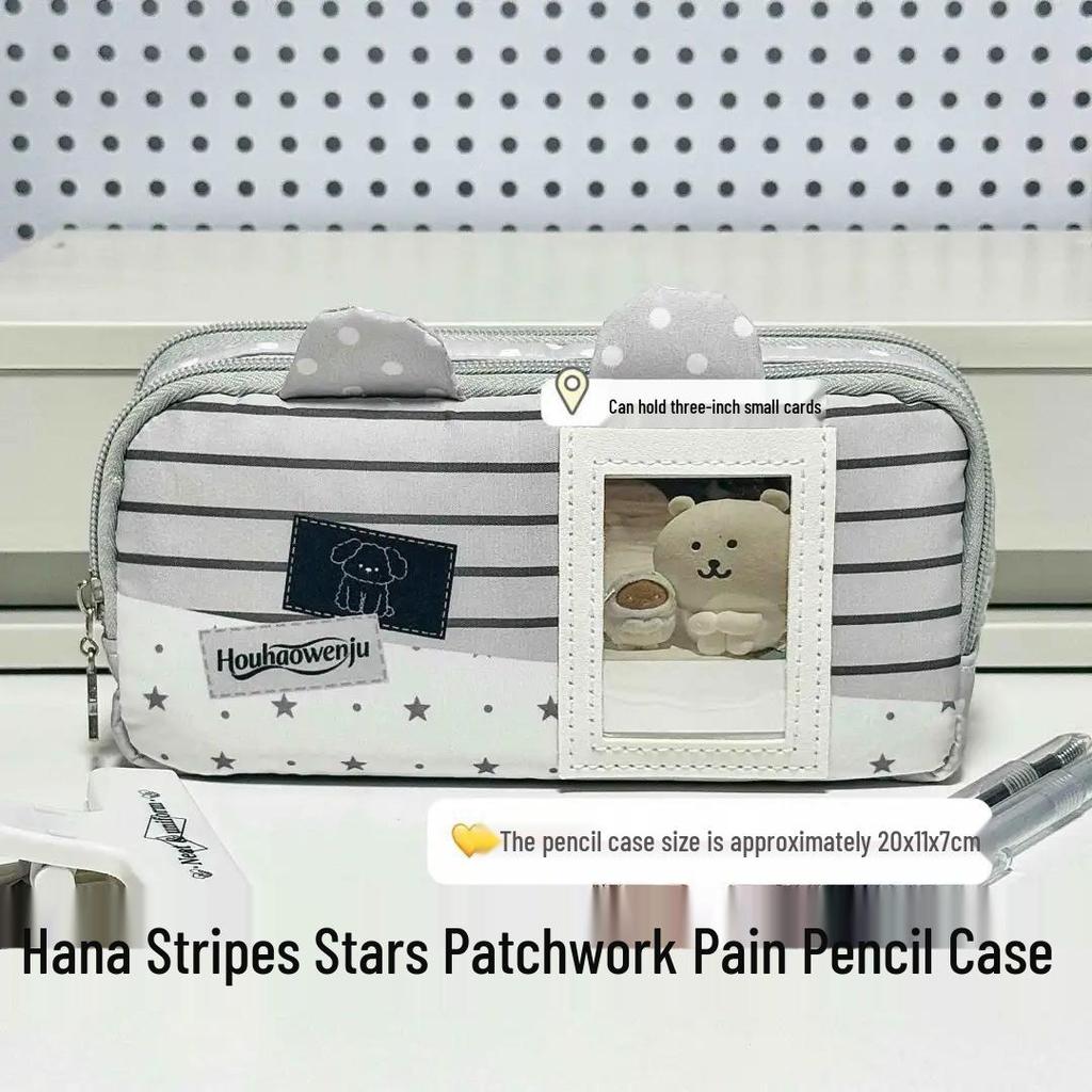 Korean Style Gray Star Cat Pencil Case with Transparent Window and Large Capacity