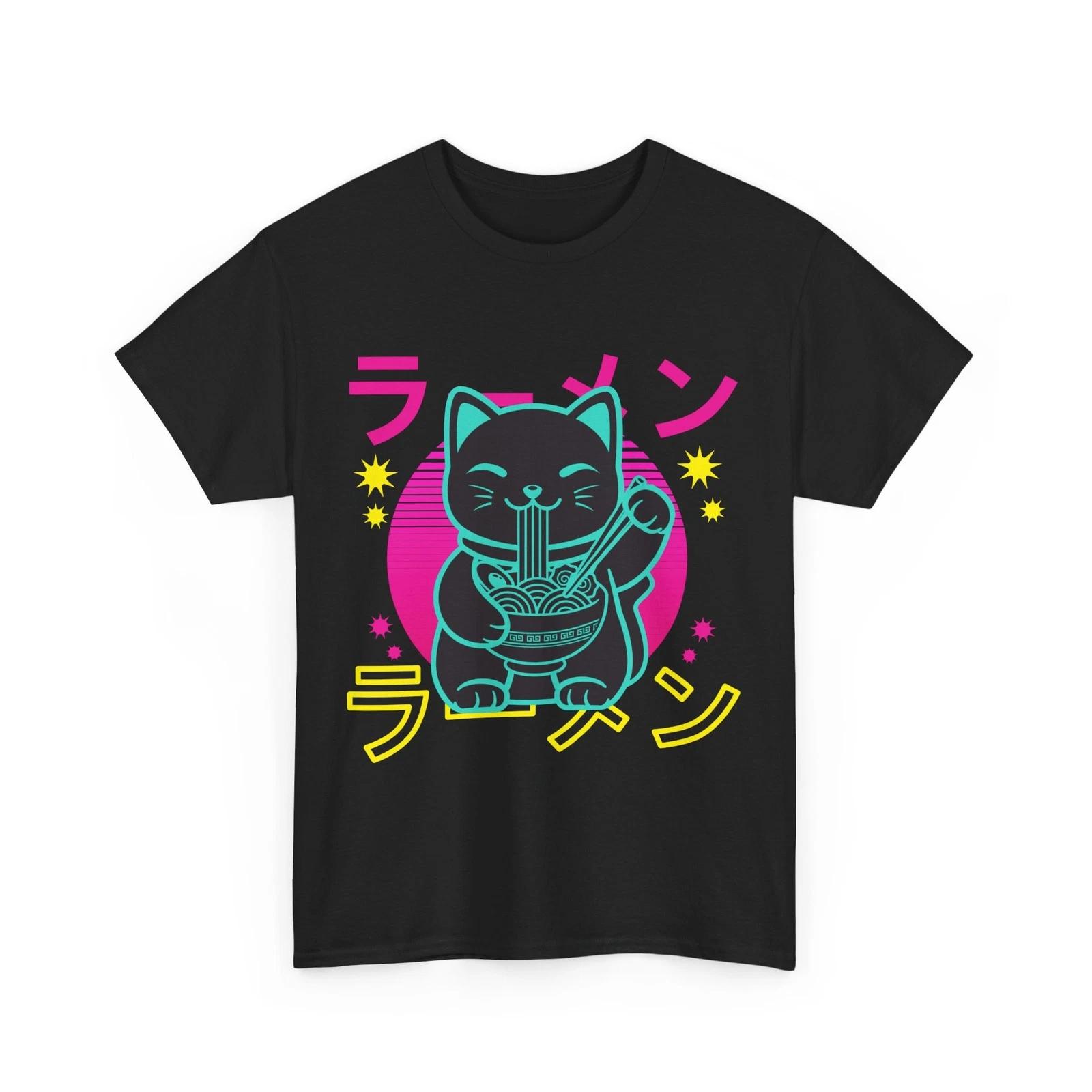 Anime Cat T shirt, Kawaii Cat Japanese Noodles Lovers Kitten Cute Shirt M