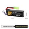 11.1V 1400mAh Lithium Battery Pack for Electric Toy Guns (High Discharge Rate)