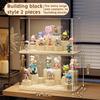 Blind Box Display Stand, Clear Acrylic Display Case, large Capacity Dustproof POP MART Doll Box Desktop Toy Thickened Figure Box