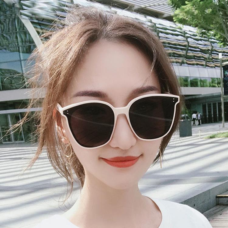 Sunglasses Women'S Live Sunglasses Men'S Large Square Uv-Proof Sunglasses