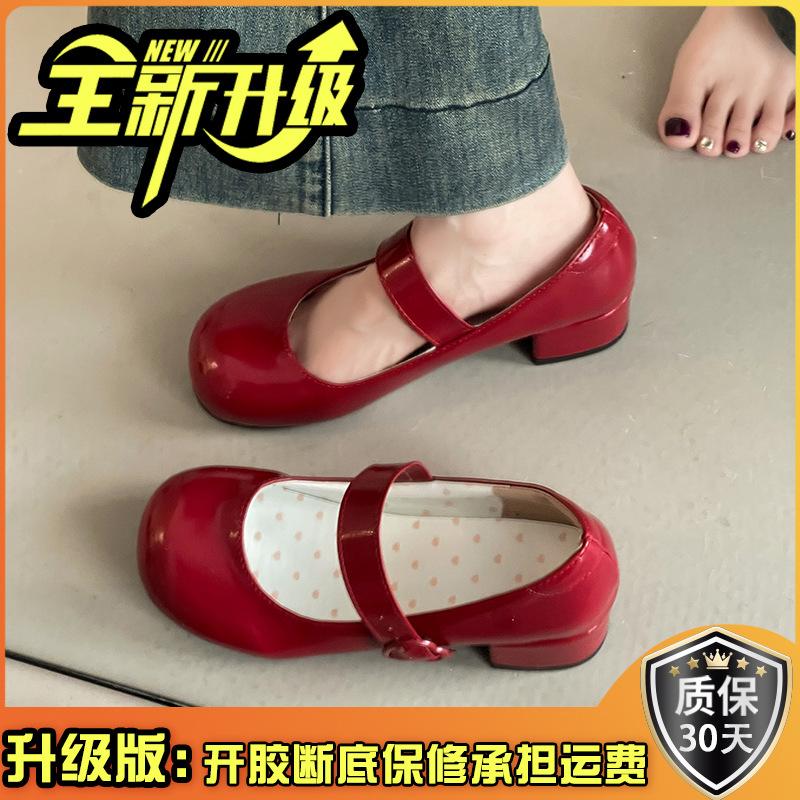 Fashion high-heeled Mary Jane shoes women's summer design sense small leather shoes removable bow with skirt thick heel single shoes