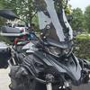 For Benelli BJ500GS-A TRK 502 X Deflector Kit Side Air Wind Screen Windscreen Windshield TRK502X TRK502 Motorcycle Accessories