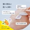Hälsovård Cinal Excia White Medicinsk Kräm CNL Medicinsk Kräm Vitamin C Hudvård Ansiktsfuktighetsgivare Torr Hud Blekning melaninproduktion och