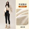Seamless Zip Shark Pants Winter Fleece Lined Thermal Leggings Thick Compression Yoga Slim Fit