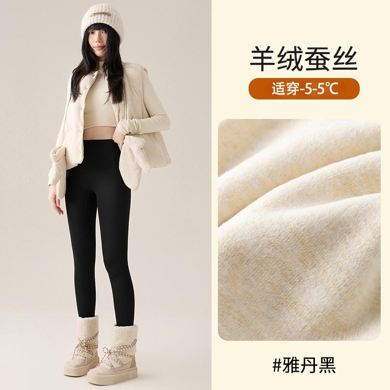 Seamless Zip Shark Pants Winter Fleece Lined Thermal Leggings Thick Compression Yoga Slim Fit