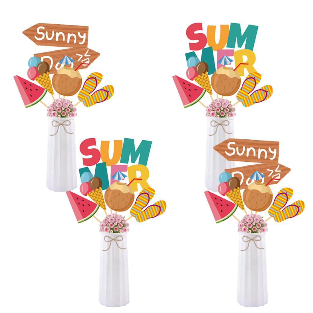 Cream Paper Ice Vase Decoration Plugins For Summer Party Birthday Decor Venue