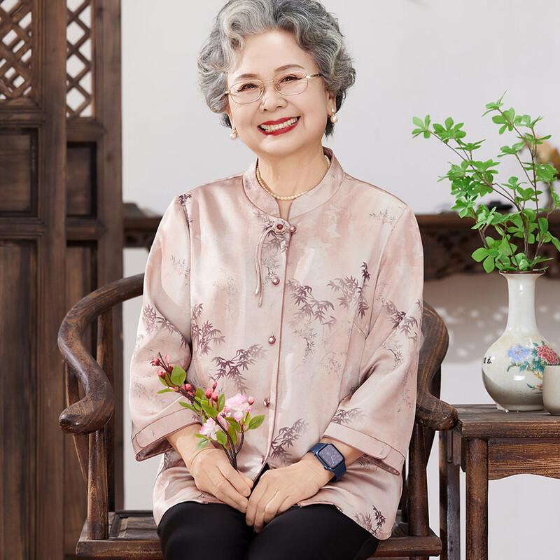 YUZHAOLIN Women s Loose Fit 3/4 Sleeve Open-Front Shirt 7XL