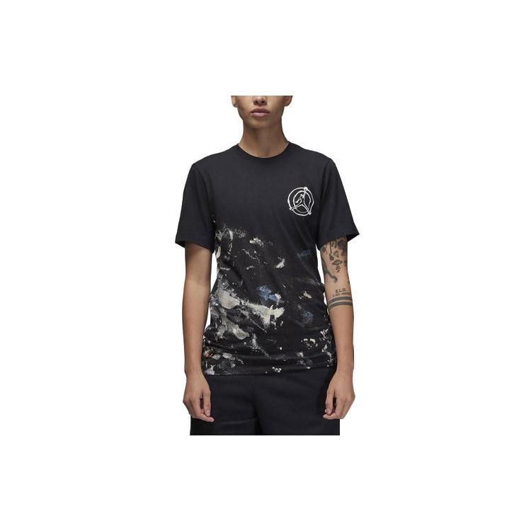 

New Jordan Artist T Shirt Unisex Black FB7408-010 XXL