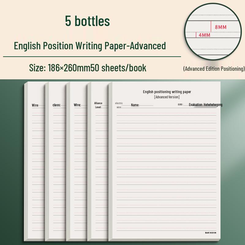 16K English Calligraphy Training Notebook - Standard Frame Writing Paper for Elementary Students.