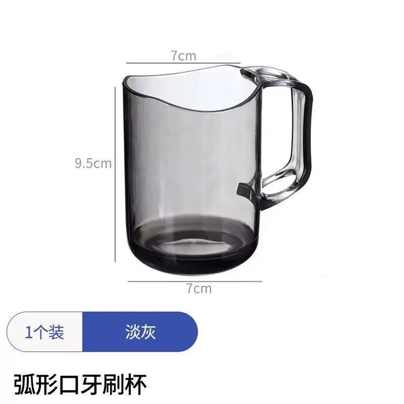 Children S Mouthwash Cup Cartoon Magnetic Wall-Mounted Non-Punching Household Toothbrush Toothpaste Rack Washing Table Storage Rack