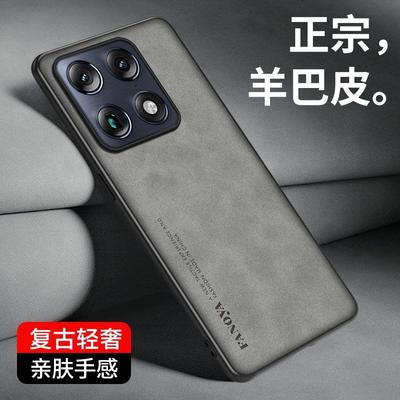 Hülle Für Motorola Signature Luxus PU-Leder Silikon Handy-Rückabdeckung Für MOTO Signature Matt Anti-Fall Schale Stoßfänger