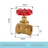 4-Point DN15 All-Copper Shut-Off Valve, 1-Inch High Temperature Steam & Air Conditioning Water Meter Switch Valve