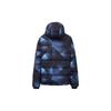 Anta Down Jacket Men's Light Purple Blue 152241908-5