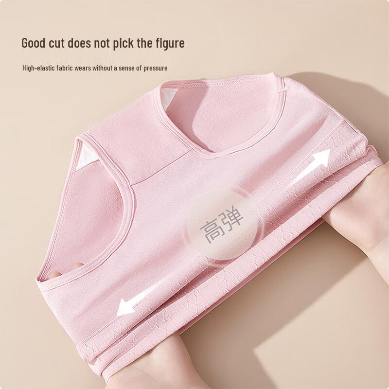 Yiershuang Seamless High-Waist Tummy Control Silk Crotch Briefs 4-Pack