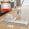 YIXI Hands-Free Dry/Wet Flat Mop