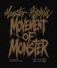 MONSTER REPUBLIC Rogue Movement Brown Sweatshirt Black_3199
