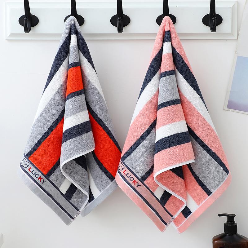 Cotton Household Adult Men's Special Face Wash Towel Full Cotton Line Thickened Lengthened Quick-drying Bath Towel