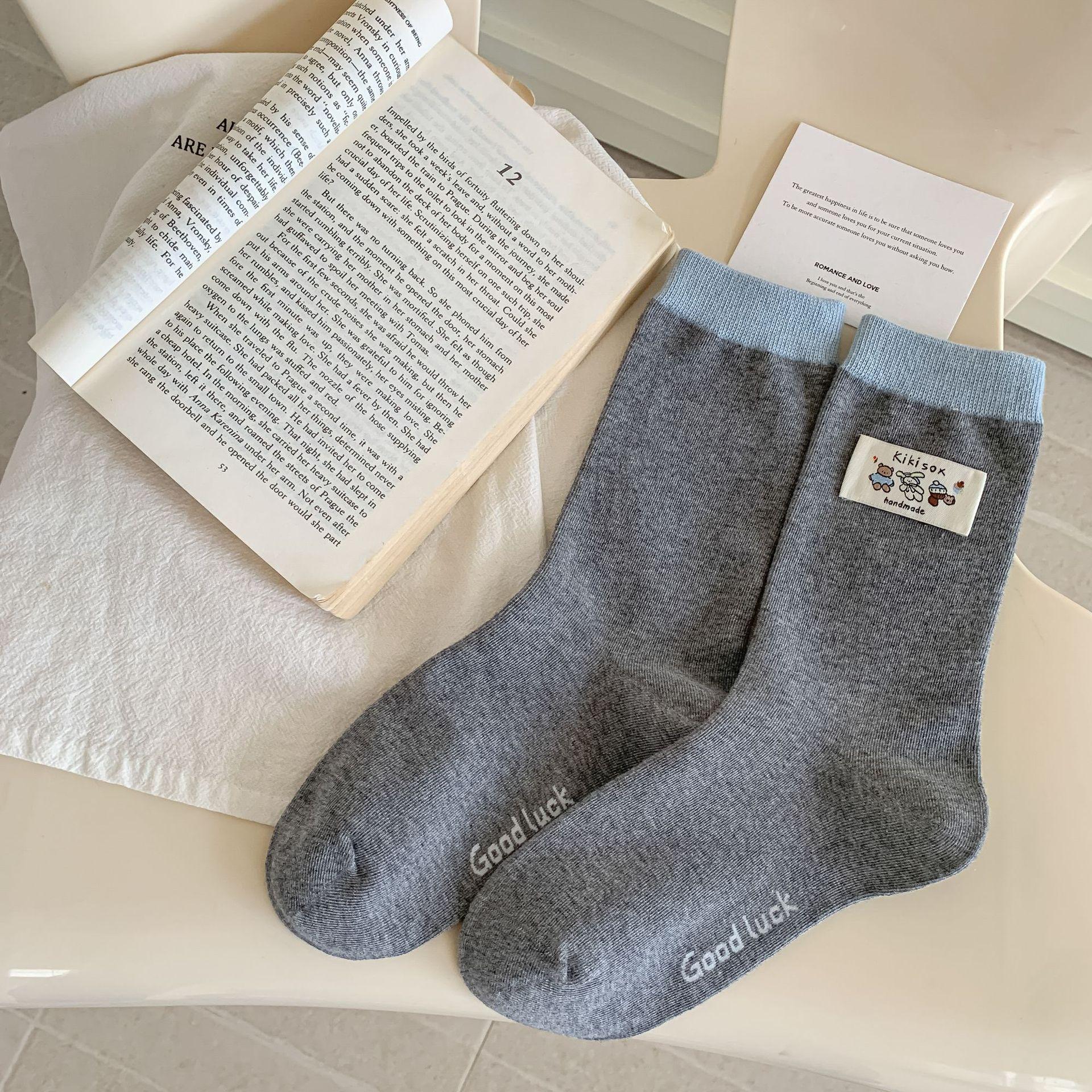 

Ladies Spring and Autumn Striped Embroidery Cartoon Boneless Medium Tube Stack Socks 1 pair серый