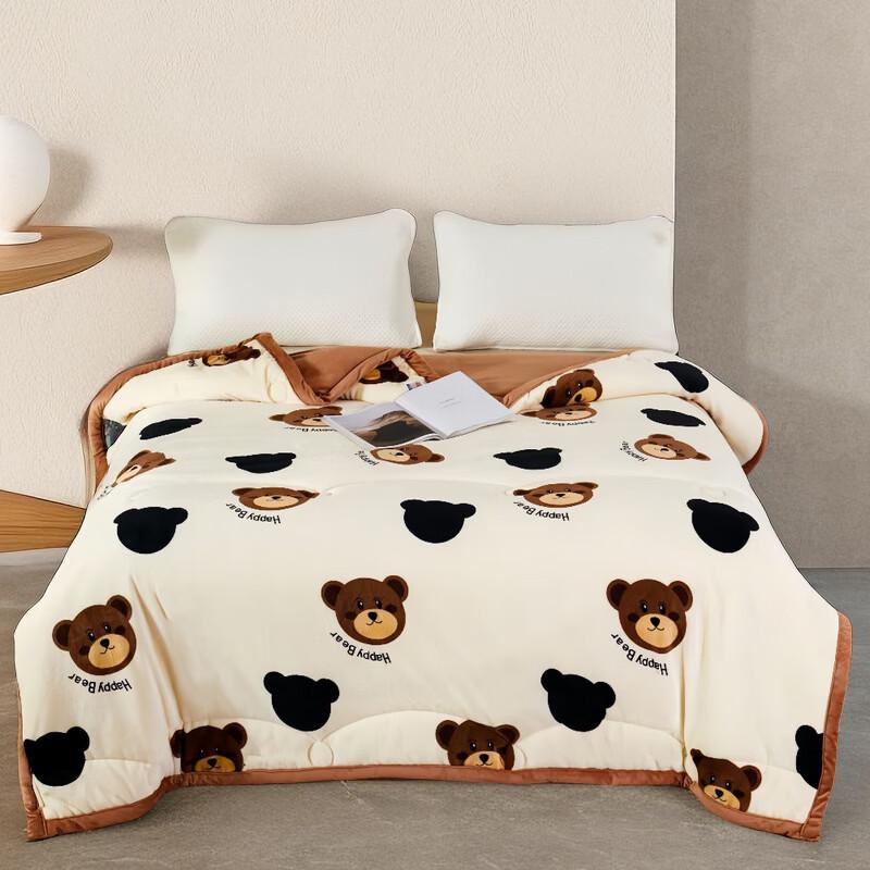 

Brangdy Milk Velvet Printed Spring/Autumn Duvet