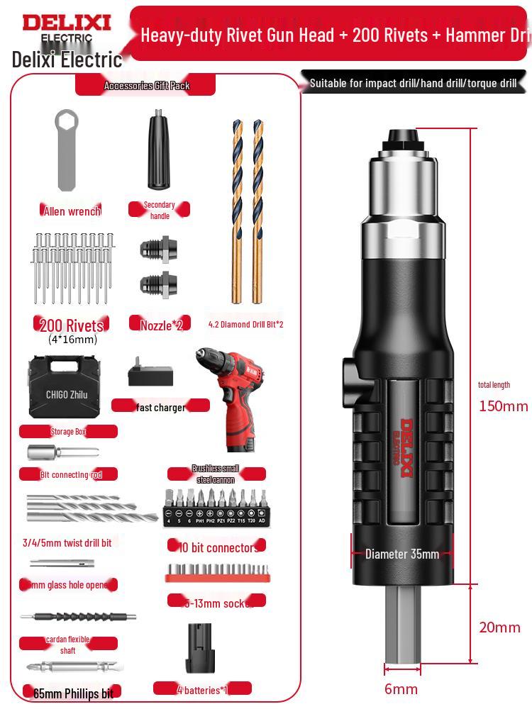 Delixi Electric Rivet Gun Conversion Head - Automatic Core-Pulling Drill Attachment