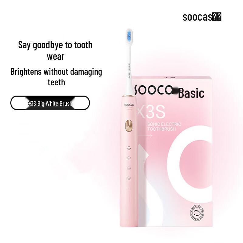 

Soocas X3S Sonic Electric Toothbrush