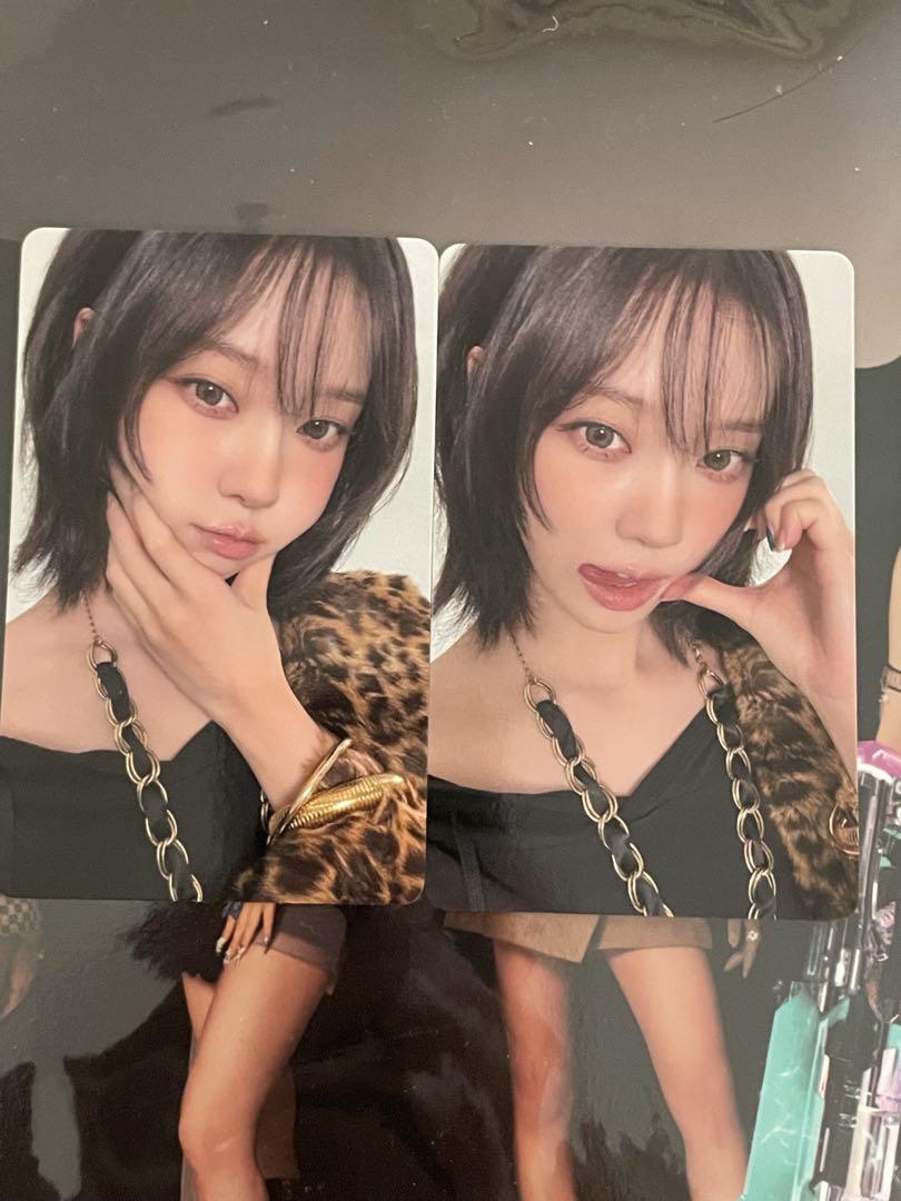 

[USED] Winter Trading Cards National Tour 6000 Yen Purchase Bonus 2 Types ESPA aespa