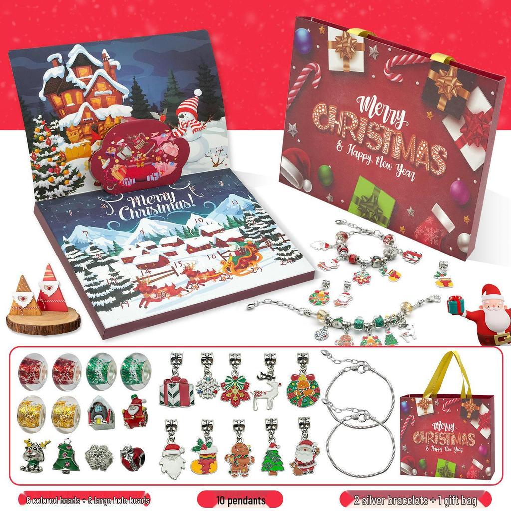 DIY Children's Christmas Bracelet Set: Educational Beading Game & Jewelry Blind Box Gift.