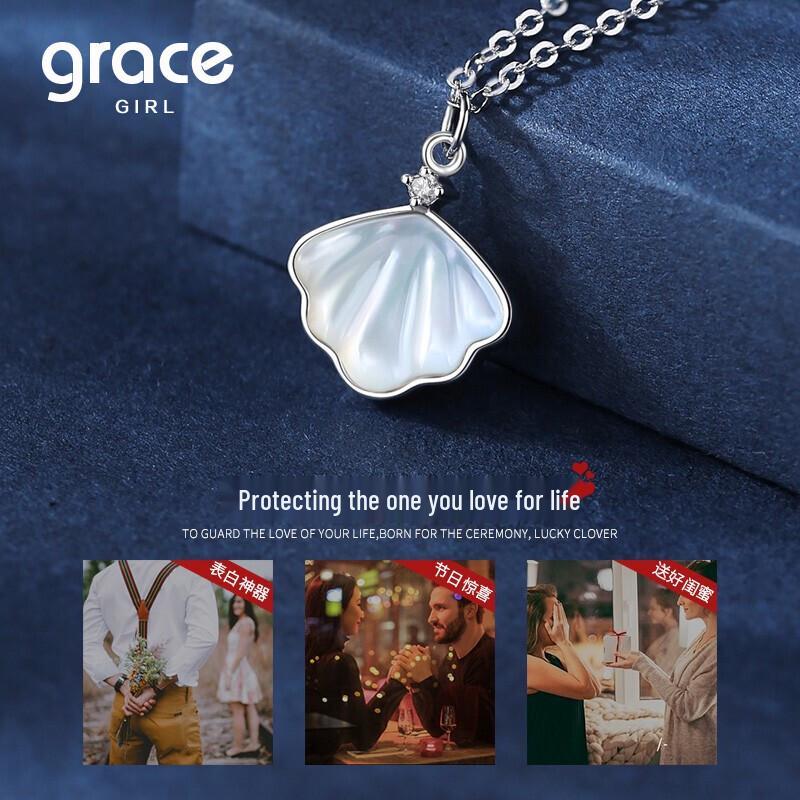 Grace Girl 'One Lifetime' Elegant Shell Necklace
