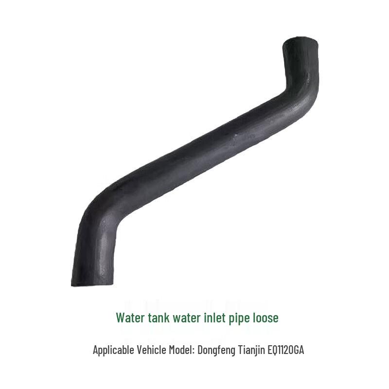 Radiator Inlet Pipe for Dongfeng Cummins EQ1118GA