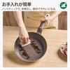 WANGYUANJI Frying Pan Set (3-piece) - IH and Gas Compatible - Includes 24cm Frying Pan, 24cm Casserole, and 16cm Saucepan - Non-stick