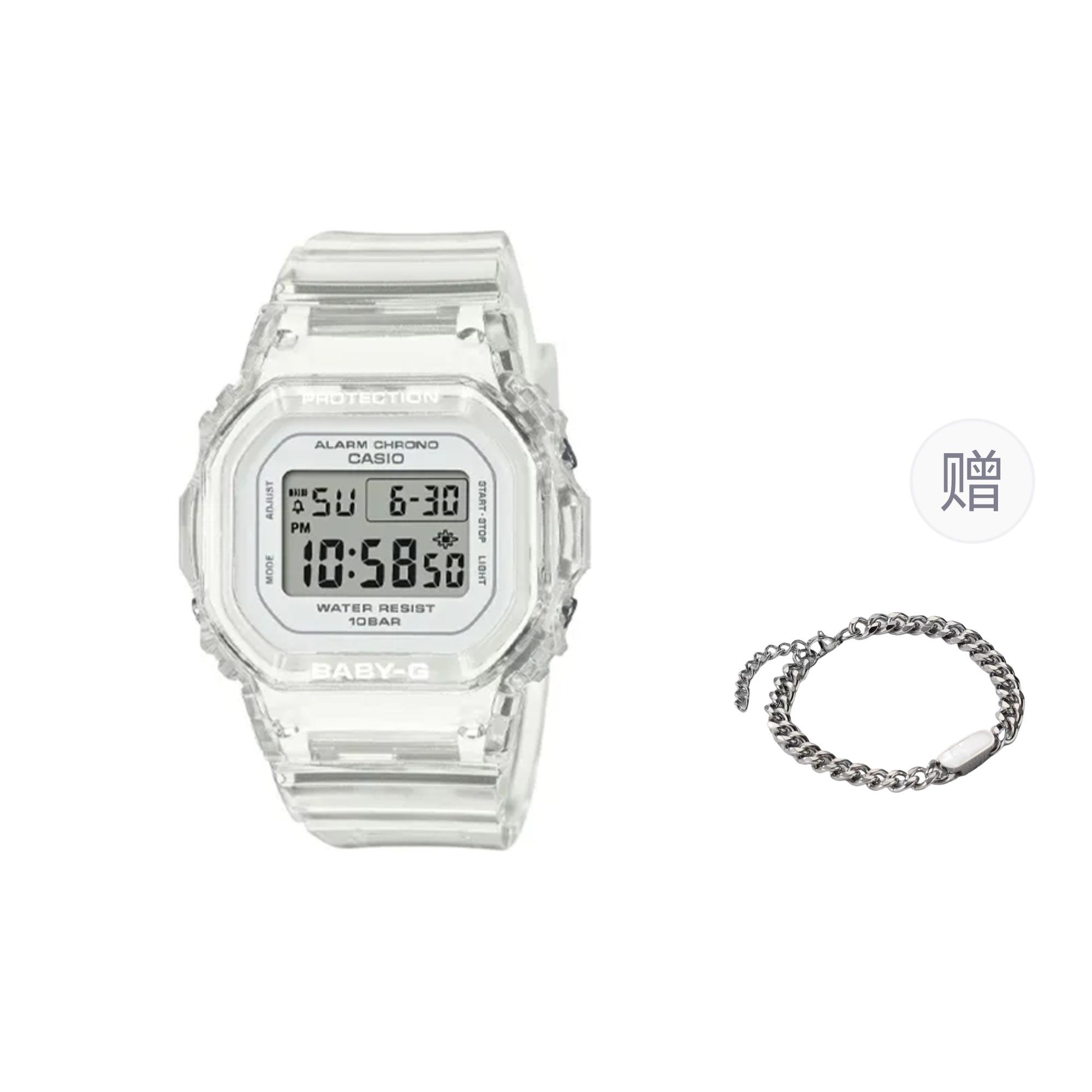 CASIO Unisex Gray Watch BGD-565US-7JF- Gray