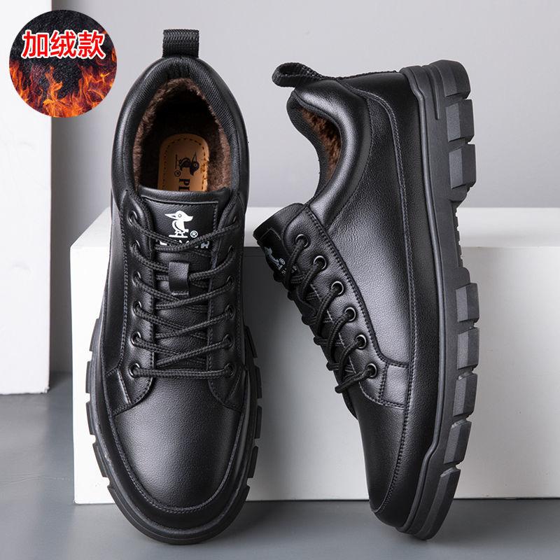 Autumn New Shoes for Men Genuine Leather Casual Shoes Fashion Sport Flat Shoes Winter Warm Plush Boots