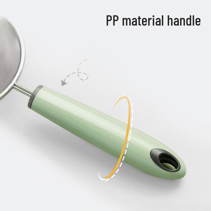 Boshi Stainless Steel Baby Food Sieve & Strainer