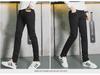 Herren Slim Fit Schwarze Elastische Jeans - Koreanischer Stil Trendige Freizeit Hose