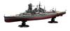 Fujimi model (FUJIMI) 1/700 Imperial Navy Series No. 28 Japanese Navy Battleship Kongo (1941) Full Hull Plastic Model