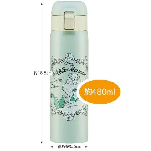 Skater Insulated Stainless Steel Mug, 480ml, One-Touch Open, Disney Ariel Design, STOT5-A
