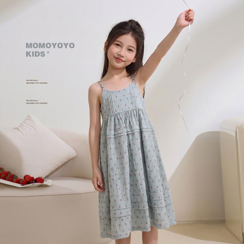 Girls' Sweet Floral Spaghetti Strap Holiday Dress