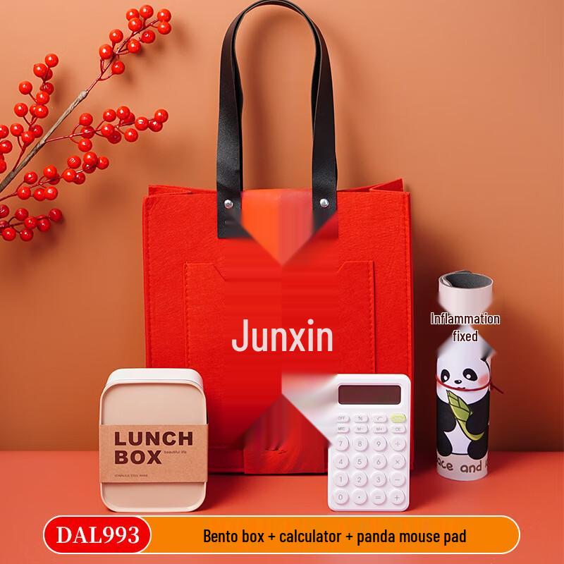 SPACEXPERT Travel Gift Set