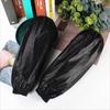 Waterproof Oil-Proof Work Arm Sleeves