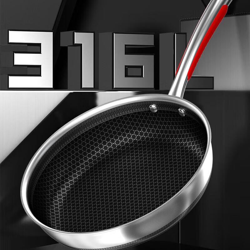 Kangbale 316L Double-Sided 26cm Deep Frying Pan Set