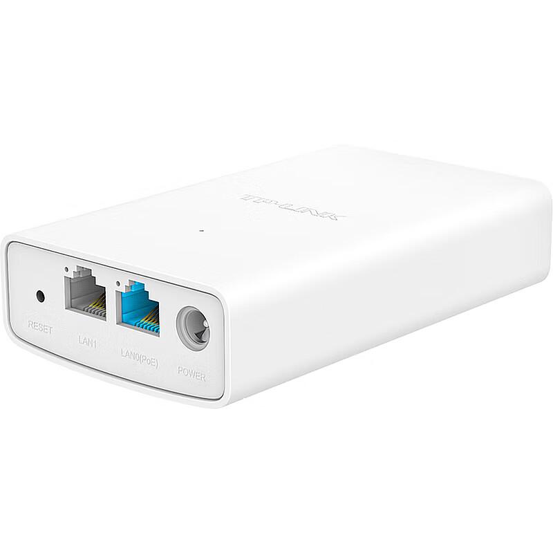 TP-LINK Elevator Wireless Bridge Kit CN plug (adapter included)