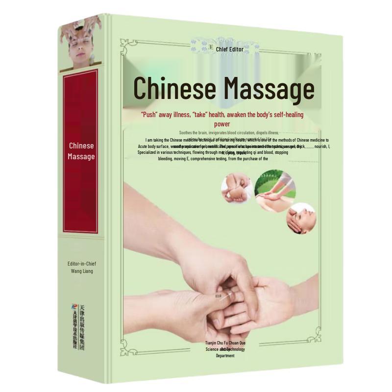 Illustrated Guide to TCM Tui Na & Acupressure